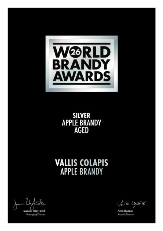 Silver award Silver award